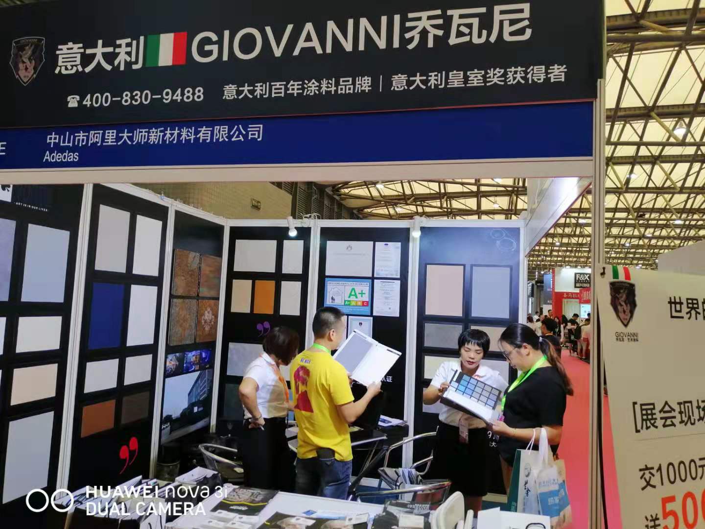 微信圖片_20190815104453.jpg 微信圖片_20190815104453.jpg