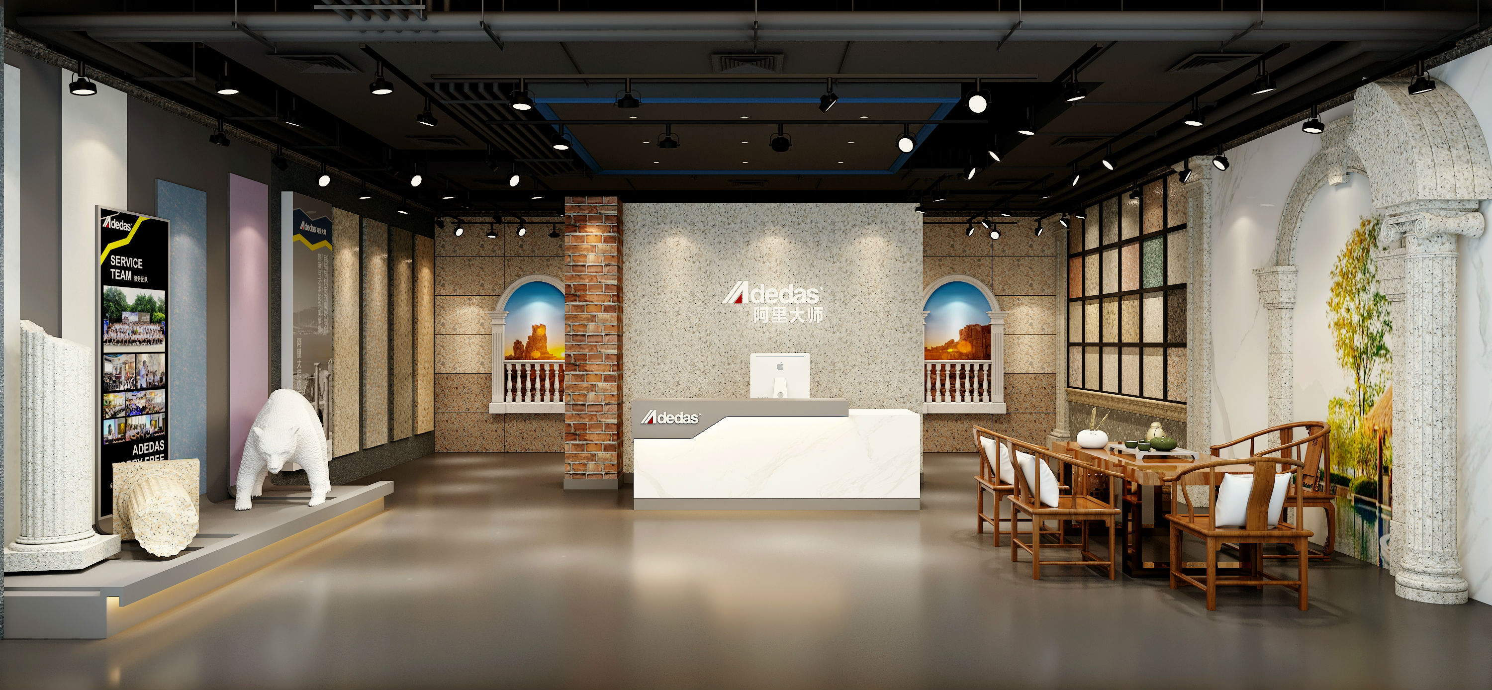 阿里大師仿石漆標(biāo)準(zhǔn)店面效果 (4).jpg