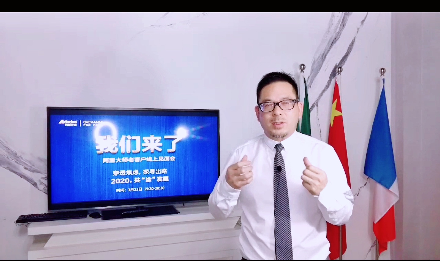 微信圖片_202003231113324.jpg 微信圖片_202003231113324.jpg