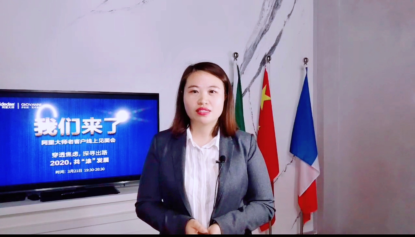 微信圖片_202003231113323.jpg 微信圖片_202003231113323.jpg