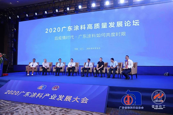 微信圖片_20200824115204.jpg 微信圖片_20200824115204.jpg