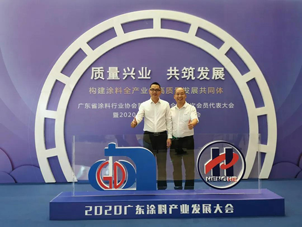 微信圖片_20200824115219.jpg 微信圖片_20200824115219.jpg