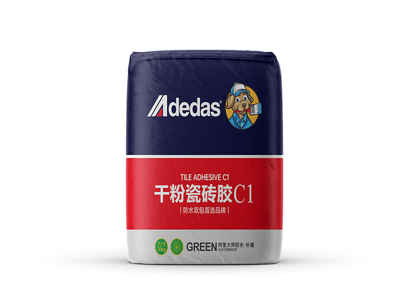 干粉瓷磚膠C1、C2