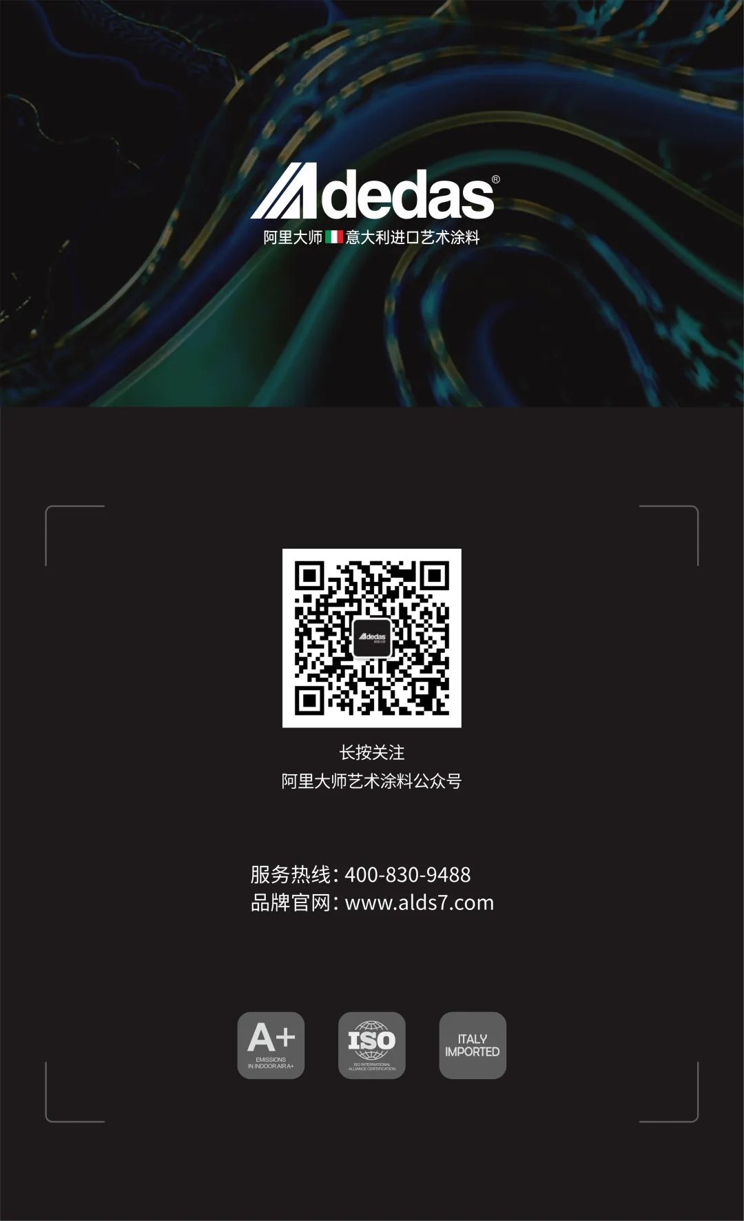 微信圖片_20230429161546.jpg 微信圖片_20230429161546.jpg