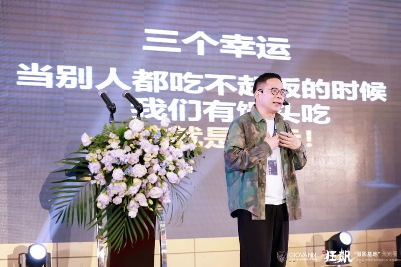 微信圖片_20230518111713.jpg 微信圖片_20230518111713.jpg