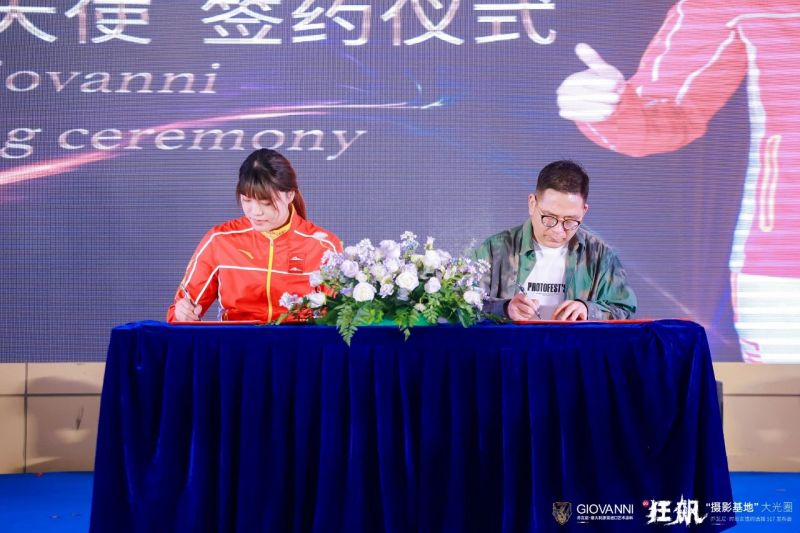 微信圖片_20230518111723.jpg 微信圖片_20230518111723.jpg